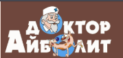 Айболит