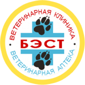 ВетКлиника